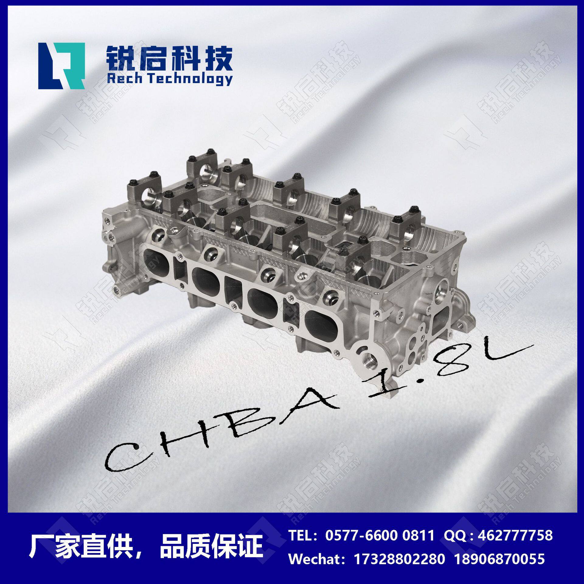 厂家直供气缸盖 Mondeo 2.0L LF CAF488Q2 CAF488Q1 3S7G-6C032BB