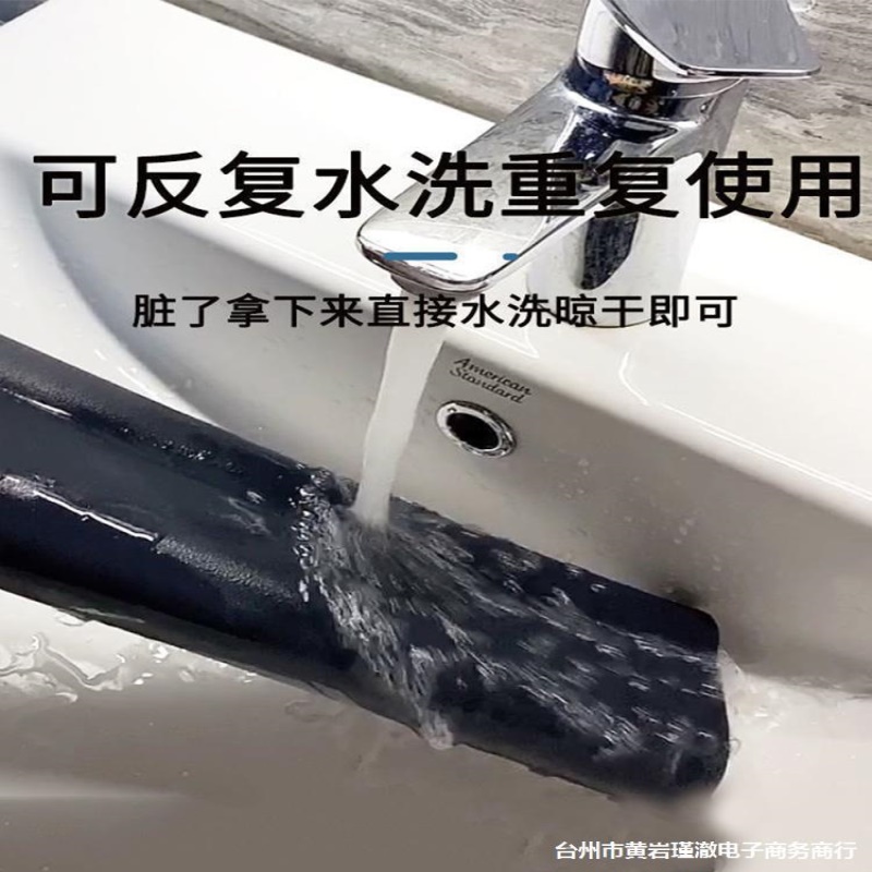 门缝门底密封条防漏风卧室门防虫蚁隔音卧室房门缝隙防水挡风