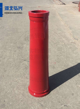 DN150变125乘500变径管 大象专用子母口变径管