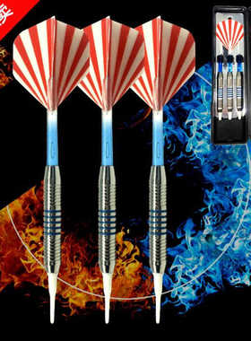 新品GENTRYLIVE 18g软式电子飞镖PC镖杆飞镖套装 2BA软镖