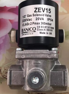 ZEV50 ZEV40全新电磁阀ZEV65 ZEV80 ZEV25 ZEV20 ZEV15