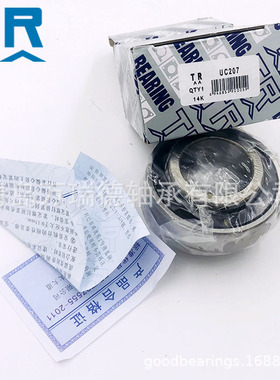 含六角螺钉 UC319 内径为1：12 UK328 可微调轴承游隙 TR质量过硬