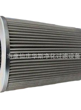 厂家现货供应  成天倍达滤芯 液压油滤芯 21FC1521-110/20