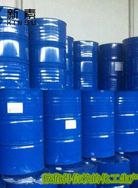 厂家直销 丁位癸内酯 705-86-2