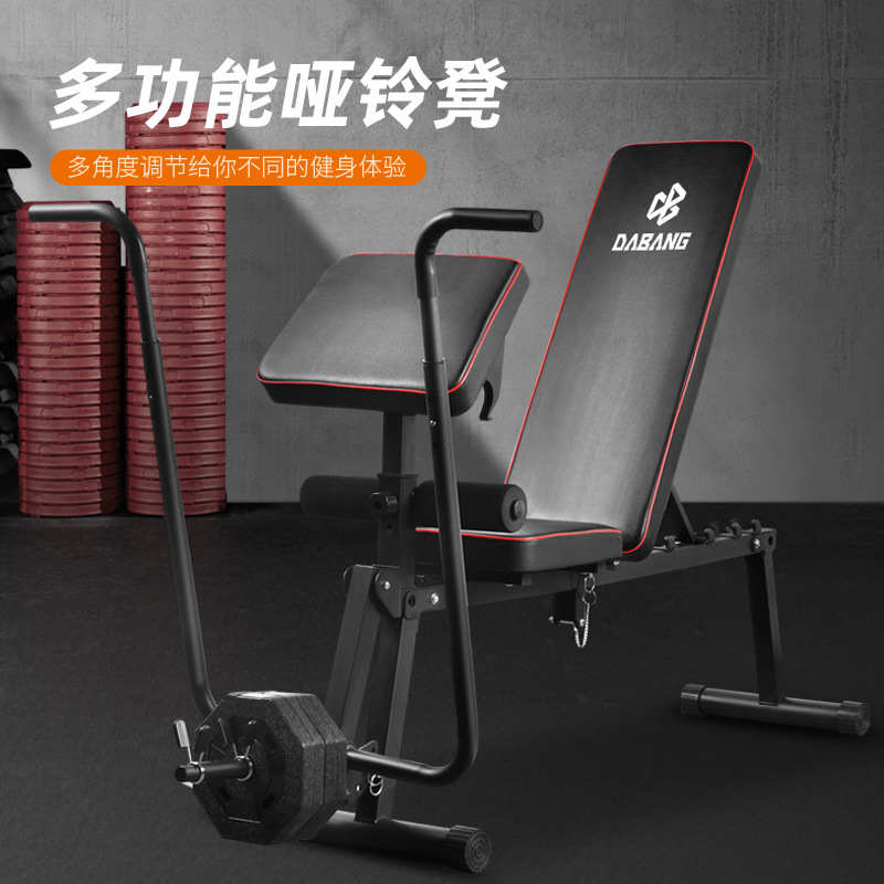 哑铃凳仰卧起坐辅助器健身器材家用男士锻炼运动器械多功能卧推椅
