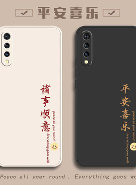 适用vivoZ5手机壳Z5新款Z5X全包viv0Z5i防摔Z6外壳ⅹ712版ⅴivoz5X保护套viviz5i软vovoz6ⅰ男vⅰvoz女vivo