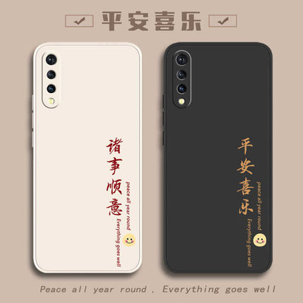 适用vivoZ5手机壳Z5新款Z5X全包viv0Z5i防摔Z6外壳ⅹ712版ⅴivoz5X保护套viviz5i软vovoz6ⅰ男vⅰvoz女vivo