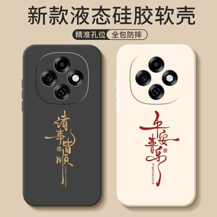 适用oppoA6pro手机壳5新款A3por全包A5保护A3活力套5G活力版A2Pro防摔A6GT外壳A3i后壳2M/A2X男A6i女oppo55G