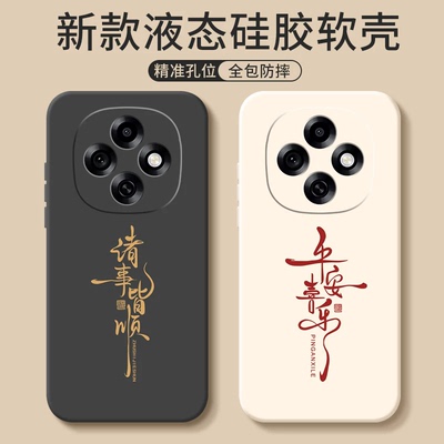 适用oppoA6pro手机壳5新款A3por全包A5保护A3活力套5G活力版A2Pro防摔A6GT外壳A3i后壳2M/A2X男A6i女oppo55G