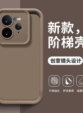 简约防摔适用Realme真我GT7Pro手机壳RealmeGT7Pro新款RMX5010硅胶保护套oppo/oppo全包防摔opporealmeGT外壳