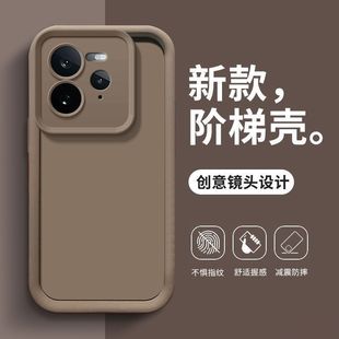 简约防摔适用Realme真我GT7Pro手机壳RealmeGT7Pro新款 oppo全包防摔opporealmeGT外壳 RMX5010硅胶保护套oppo