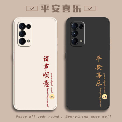 适用opporeno5手机壳Reno5pro+十新款K全包ooporeno5K防摔opporeon5外壳K5G保护opp0pp0ppo套por5G新年款oppo