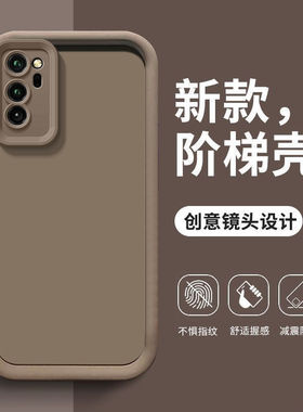 简约防摔适用华为荣耀V30Pro手机壳honorV30pro液态硅胶v30镜头全包honor网红oxf一an10套oxfan限量版钢化膜