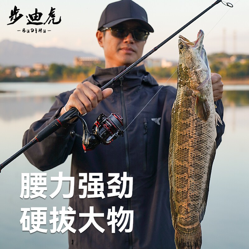 远投竿海竿海杆抛竿纺车轮