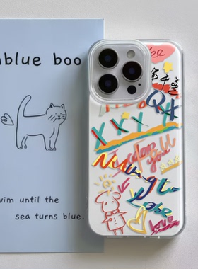 14plus手机壳带挂绳15创意iPhone12大孔OPPOReno13适用硬苹果16ProMax易烊千玺周边真我NEO7TURBO小众红米k80