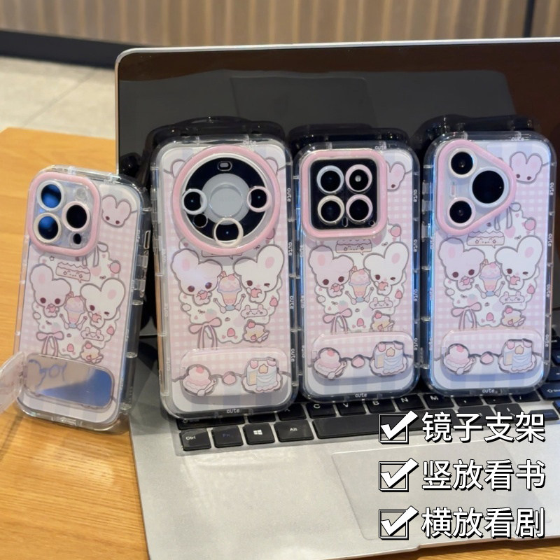华为PURA80适用16ProMax带镜子支架iPhone13羽纱泡芙15PLUS创意12苹果14少女心甜品VIVOS30手机壳软17荣耀400