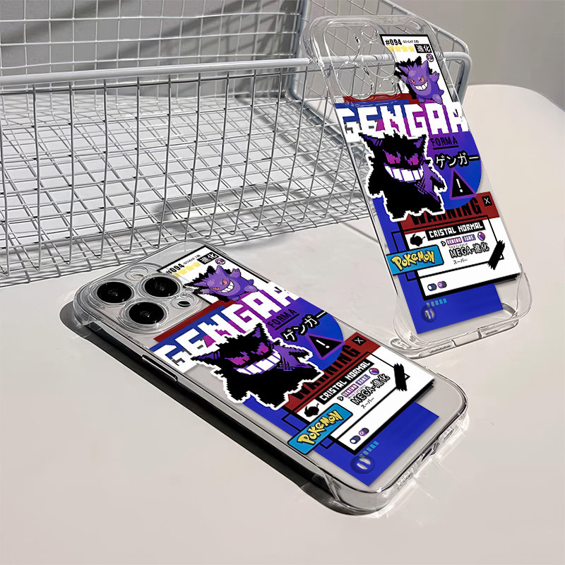 华为NOVA13高级感12ProMax透明硬16plus适用超薄14手机壳带支架iPhone15无边框苹果11个性耿鬼华为Mate60小众