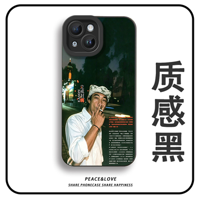 VIVOIQOO15苹果13周边14plus瞳眼S60个性陈奕迅iPhone17pm手机壳OPPOA5软16ProMax适用荣耀MAGIC8创意红米K90