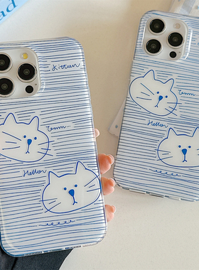 大孔硬12ProMax线条条纹蓝色猫咪15PLUS苹果16e小米14手机壳ins风iPhone13适用VIVOX200S创意17红米TURBO4PRO