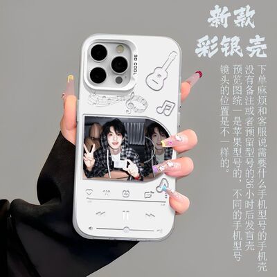 华为NOVA16小众适用iPhone13苹果15彩银硬14PLUS高创意级感17ProMax手机壳吉他张泽禹ins风适用VIVOx300Ultra