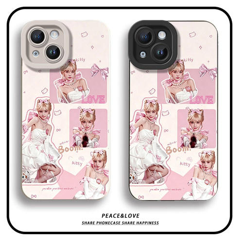 iPhone14小众VIVOS50PROMINI苹果13创意小米17MAX瞳眼12ProMax软ins风华为NOVA16适用15PLUS手机壳红米K90MAX