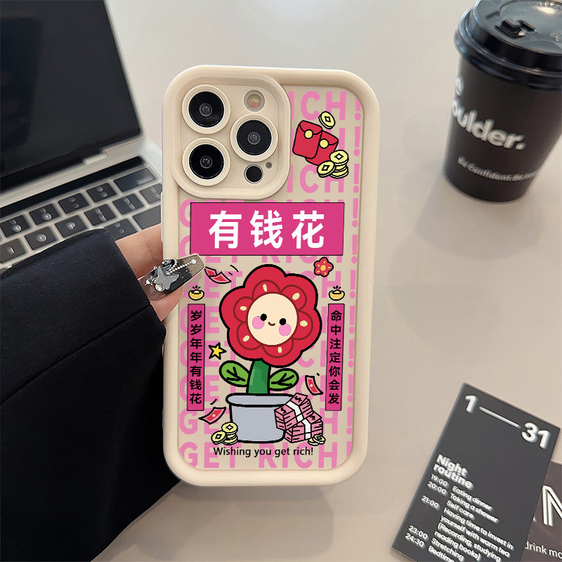 苹果14创意15适用真我NEO7TURBO软16plus糖果12ProMax手机壳iPhone13新款OPPOFindx8樱桃西高地小狗a5红米k80