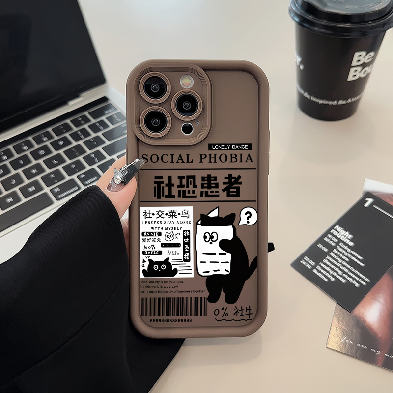 iPhone15软14plus手机壳OPPOK13TURBOPRO适用17搞怪16ProMax糖果苹果12pm社恐患者小众荣耀300创意s30Promini
