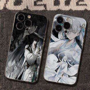 适用16PLUS苹果14透明iPhone12国风VIVOX300PRO卡通红米K90鸣潮仇远今汐枕梦山河15ProMax软手机壳小米17动漫