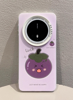 彩银iPhone14可爱手机壳硬12ProMax紫色茄子适用小米15ultra苹果16plus华为Nova13创意OPPOfindX8splus荣耀GT