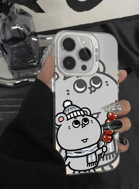 红米NOTE15可爱苹果16彩银HI畅享70PLUS手机壳硬iPhone14高级感13适用小米17情侣糖葫芦美叽大鼠12ProMax卡通