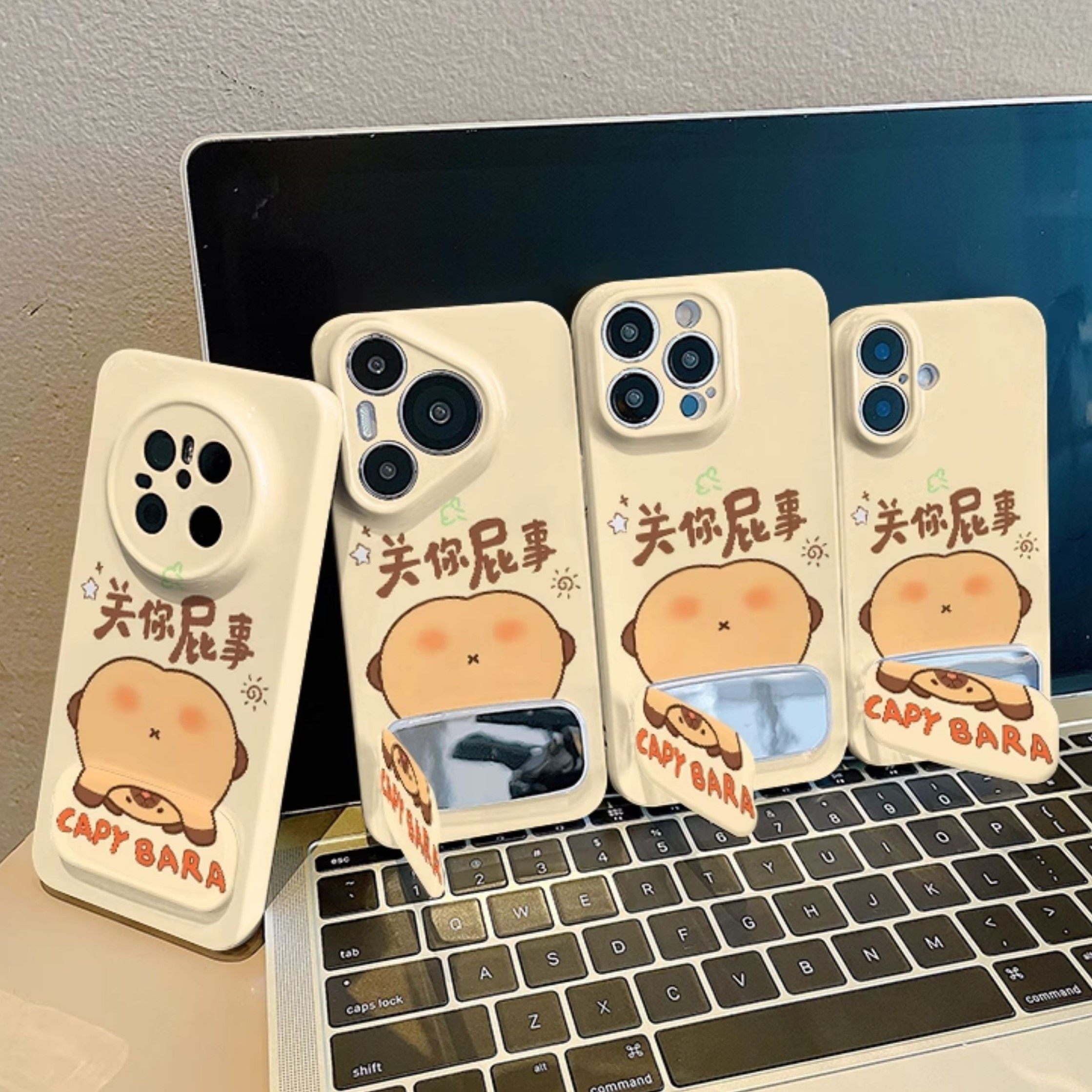 关你屁事卡皮巴拉13三星S25ULTRA手机壳P80PRO适用苹果14高级感菲林硬iPhone12趣味16PLUS带镜子支架15ProMax