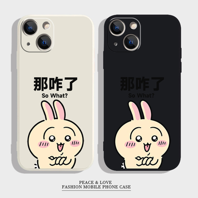 华为MATE70AIR适用苹果13软iPhone17PRO卡通16ProMax手机壳荣耀畅玩70PLUS那咋了乌萨奇一加15可爱OPPORENO14