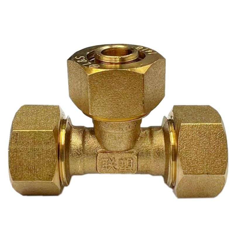 联塑铝塑复合给水管1014 1216 1620 2025 2632等径三通联塑三通