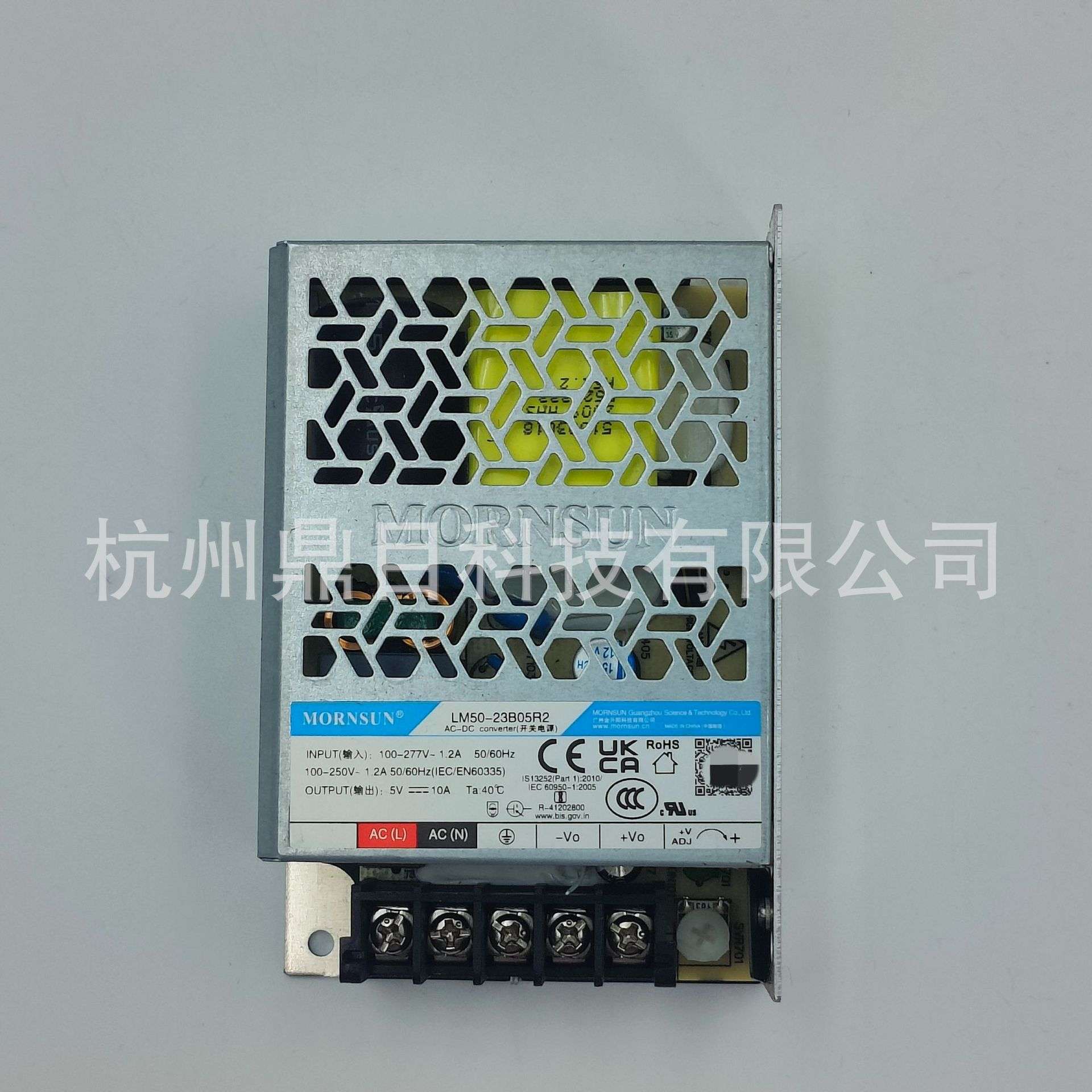 金升阳机壳型开关电源LM50-23B05R2