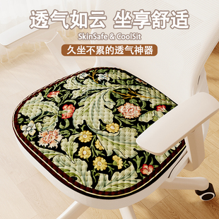 家用折叠椅椅套靠背套加厚弹力坐垫套办公会议防尘椅子套罩 美式