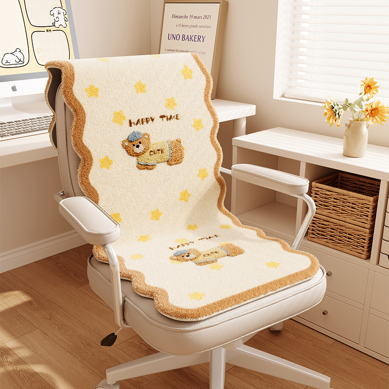 新款卡通加厚一体靠背垫贴合腰背防滑办公室久坐不累护腰靠背垫子