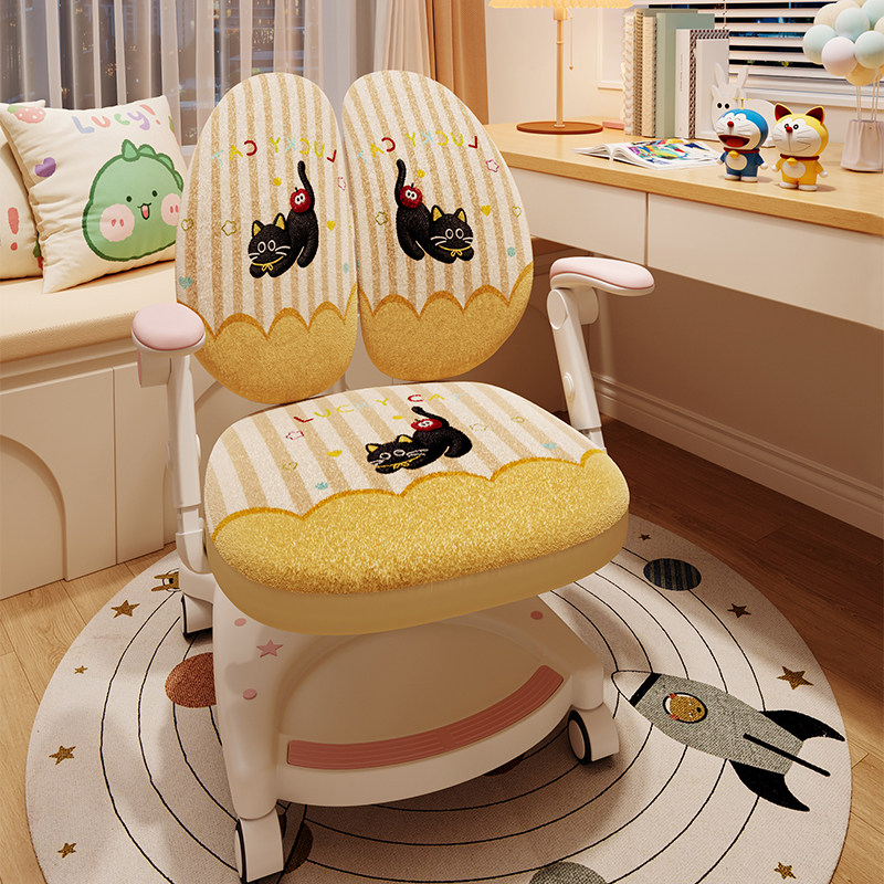 儿童学习椅子套罩2026新款护童用防滑冬季学习椅套转椅保护套坐垫,居家布艺,椅垫,淘宝优惠券,粉丝福利购,淘宝优惠卷