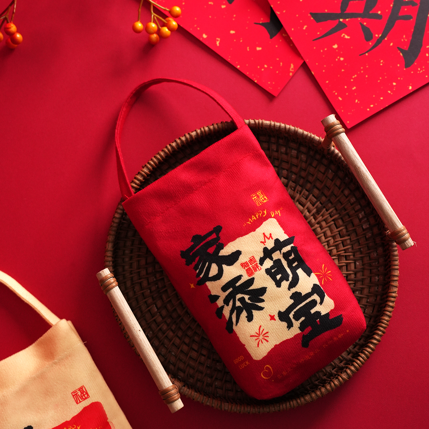 中式宝宝宴回礼喜糖袋