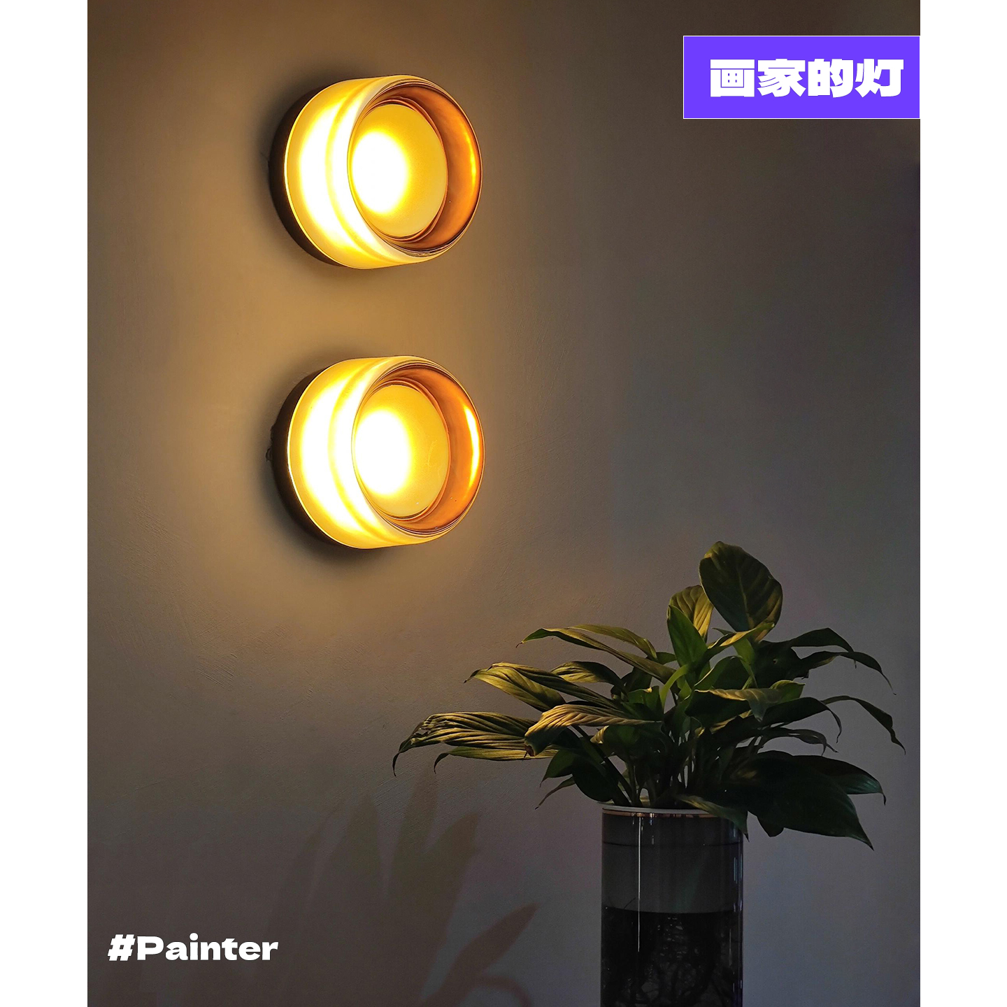 简约现代卧室民宿床头壁灯北欧个性设计师薯片灯罩吸顶灯LED灯具