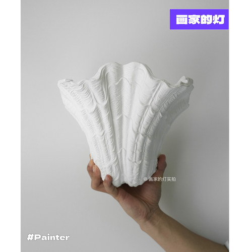 法式贝壳石膏壁灯侘寂风