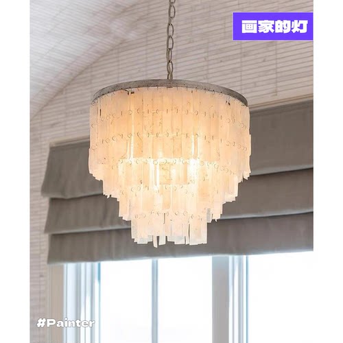 法式复古Heart银箔贝壳客厅吊灯