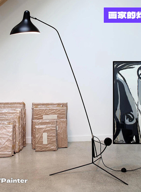 法式空间设计黑色Mantis铝落地灯现代简约复古卧室客餐厅工作室灯