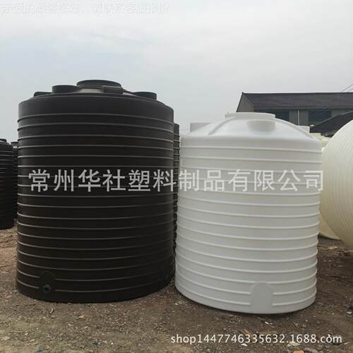 马鞍山塑5平底AOR料水箱 pe电镀厂废液储 工吨废水储业厂家直销