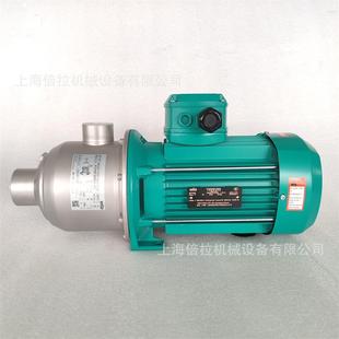 380v大功率商业管道增压泵多级泵 德国wiloMHI205