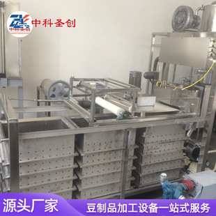 时产100斤家用干豆腐机 中科仿手工豆腐皮机 厚薄可调智能千张机