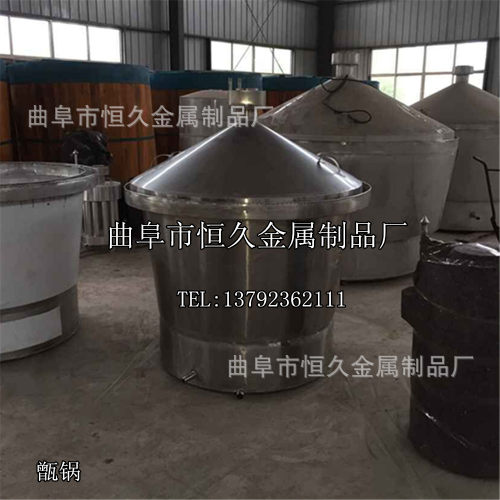 小型家用酿酒设备 酿酒设备 规格齐全 保证质量