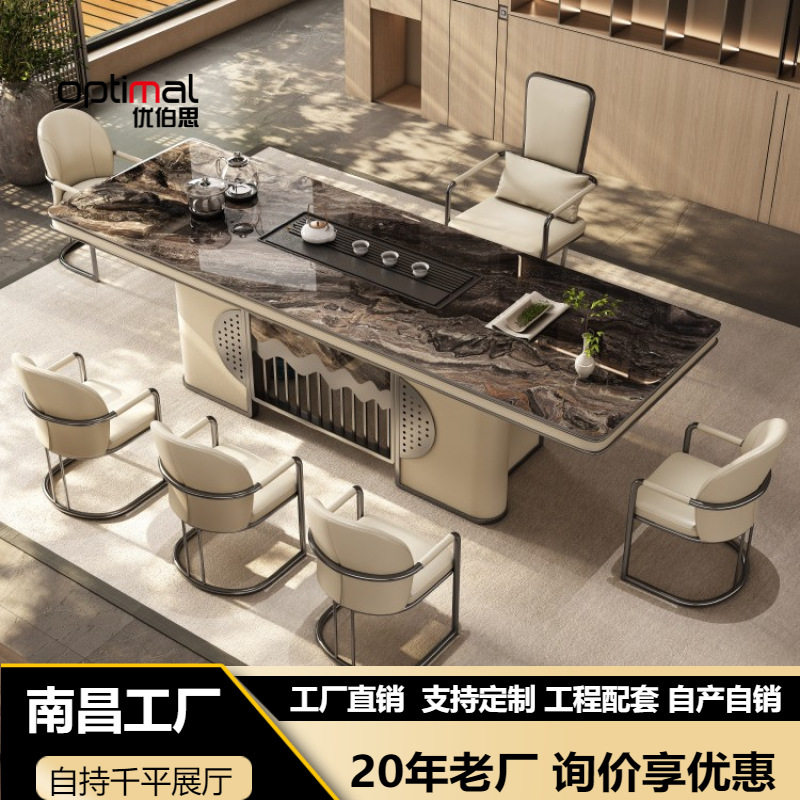 奢石岩板茶台桌现代轻奢办公室茶台烧水壶一体新中式泡茶桌椅组合,住宅家具,家用茶台/茶桌,淘宝优惠券,粉丝福利购,淘宝优惠卷