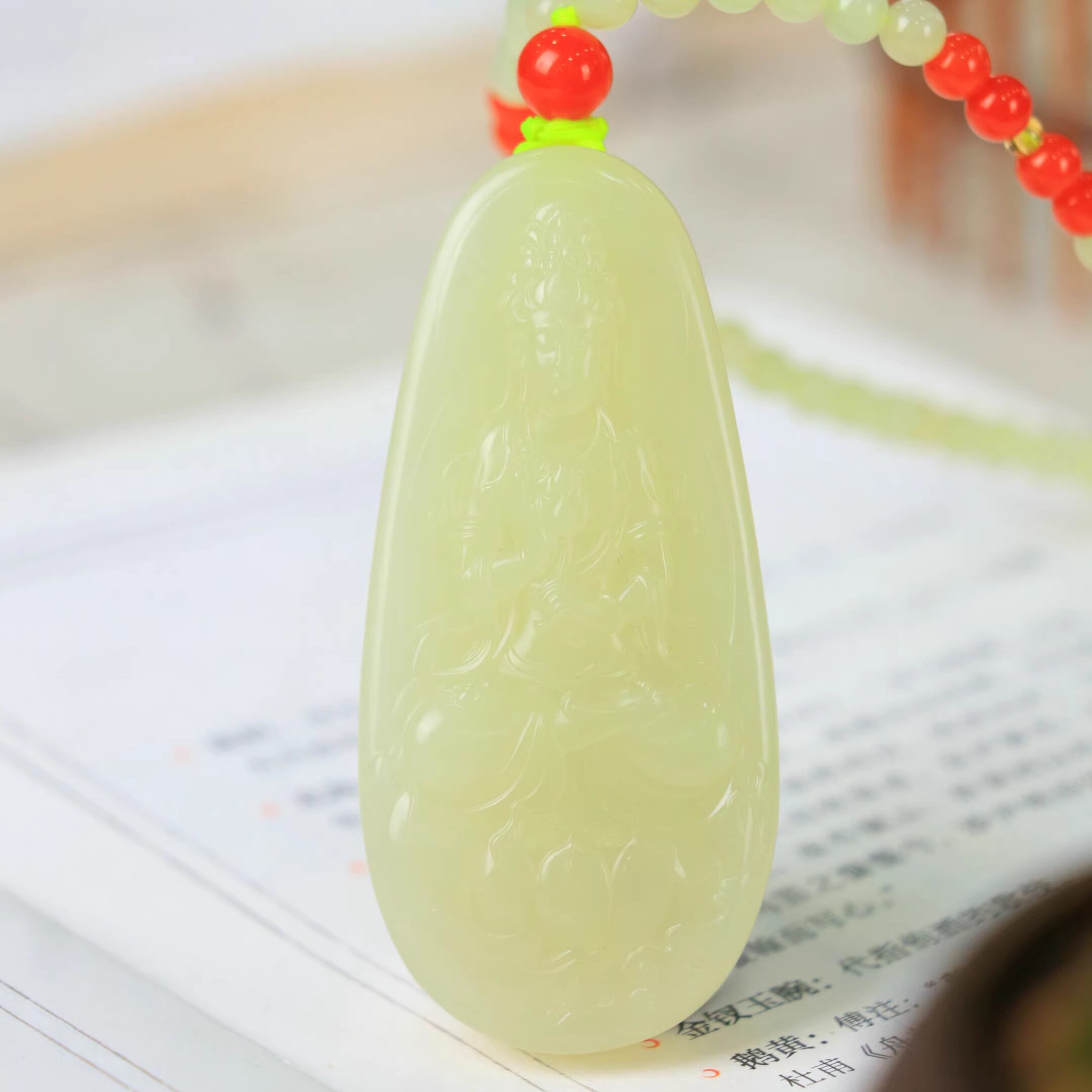 天然玉石观音吊坠挂件手工雕刻男女款送礼和田玉新疆和田玉山料