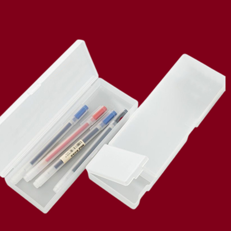 简约磨砂铅笔盒PP塑料收纳盒学生文具盒无笔盒