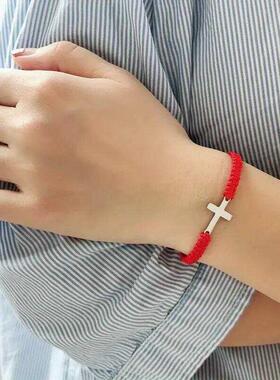 欧美简约十字架编织手链亲